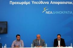 ΕΝΤΟΝΗ ΚΡΙΤΙΚΗ ΤΗΣ Ν.Δ. ΣΤΗΝ ΚΥΒΕΡΝΗΣΗ