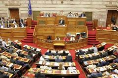 ΑΑΝΤΙΣΤΡΟΦΗ  μέτρηση για την ψήφιση του τρίτου μνημονίου