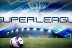 ΑΥΤΟ είναι το πρόγραμμα των δύο πρώτων αγωνιστικών της Σούπερ Λιγκ