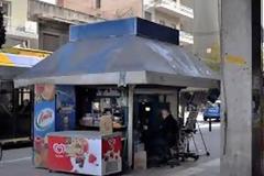 ΔΙΚΑΙΩΣΗ μετά από 5 χρόνια: Συνελήφθη για ναρκωτικά - Μετά κατάλαβαν πως ήταν ο φονιάς του άτυχου περιπτερά...