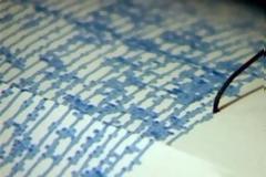 Πάτρα: Αισθητή σεισμική δόνηση στη 1 τα ξημερώματα