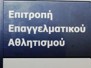 Φωτογραφία για ΑΔΕΙΕΣ ΜΟΝΟ ΣΕ ΟΛΥΜΠΙΑΚΟ ΚΑΙ ΑΛΛΑ 6 ΤΑΑ