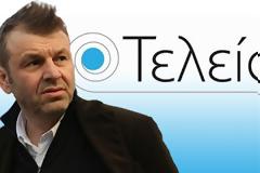 Απόστολος Γκλέτσος: Έξι μήνες τώρα, ο Ελληνικός λαός πληρώνει ακριβά τις ιδεοληψίες