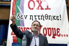 ΣΕ ΣΥΓΚΡΟΤΗΣΗ ΠΑΝΕΛΛΑΔΙΚΟΥ ΚΙΝΗΜΑΤΟΣ ΚΑΤΑ ΤΟΥ ΜΝΗΜΟΝΙΟΥ ΚΑΛΕΙ Ο Π. ΛΑΦΑΖΑΝΗΣ