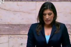 Όταν η Ζωή τσακώθηκε και με τον Βαρεμένο - H ατάκα του που αποστόμωσε την Κωνσταντοπούλου...