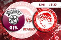 LIVE STREAMING LINKS ΚΑΤΑΡ - ΟΛΥΜΠΙΑΚΟΣ (18:30)