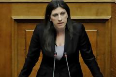 Πολύ βαριές εκφράσεις από την Πρόεδρο της Βουλής κατά του υπουργού Οικονομκών Ευκλείδη  Τσακαλώτου