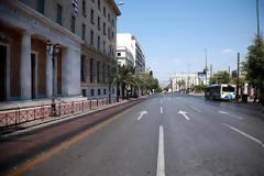 Δεκαπενταύγουστος στην Αθήνα: Ο πλήρης οδηγός επιβίωσης