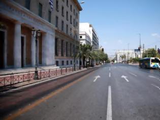 Φωτογραφία για Δεκαπενταύγουστος στην Αθήνα: Ο πλήρης οδηγός επιβίωσης