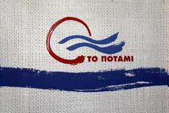 Πρωτοβουλία από το Ποτάμι για πρόταση μομφής κατά της Κωνσταντοπούλου