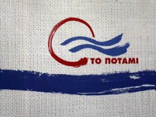 Φωτογραφία για Πρωτοβουλία από το Ποτάμι για πρόταση μομφής κατά της Κωνσταντοπούλου