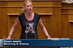 Μακρή: Επιλέγω να συμμαχήσω με τον λαό που είπε όχι... [video]