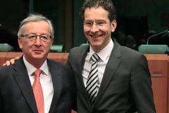 Κομισιόν: Στο Eurogroup η απόφαση για συμφωνία ή δάνειο - γέφυρα