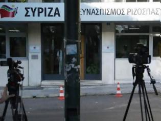 Φωτογραφία για Εκτακτο συνέδριο πριν τις εκλογές ζητούν 19 μέλη της ΚΕ του ΣΥΡΙΖΑ