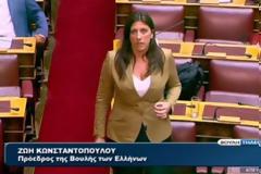 Κωνσταντοπούλου: Να αποσυρθούν οι τροπολογίες... [video]