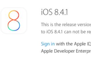 Φωτογραφία για Κυκλοφόρησε η Apple το ios 8.4.1