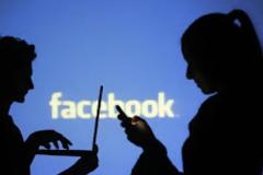 ΑΥΤΗ είναι η καινούρια εφαρμογή που ετοιμάζει το Facebook...