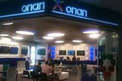 Τον ΕΦΙΑΛΤΗ έζησε πράκτορας του ΟΠΑΠ - Η νύχτα που θα του μείνει αξέχαστη