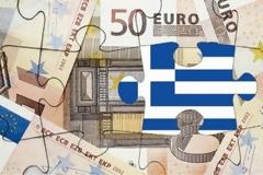 Αλλαγές στο Ασφαλιστικό με το Ν/Σ του 3ου Μνημονίου - σχολιασμός από
Βασίλη Σταθόπουλο