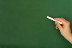 Πάτρα: Δωρεάν φροντιστήρια για παιδιά - Δείτε τα απαιτούμενα δικαιολογητικά