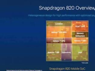 Φωτογραφία για Snapdragon 820. Ο νέος κορυφαίος επεξεργαστής της Qualcomm με GPU Adreno 530