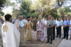 Η Απόδοση της Μεταμορφώσεως του Σωτήρος στο Πεδίο Βολής Κρήτης