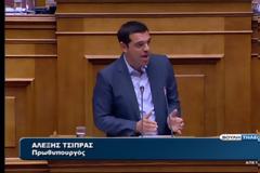ΕΓΚΡΙΘΗΚΕ Η ΣΥΜΦΩΝΙΑ ΧΡΗΜΑΤΟΔΟΤΗΣΗΣ ΤΗΣ ΧΩΡΑΣ