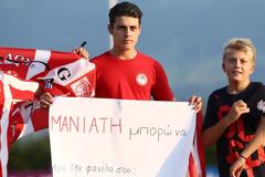 ΠΛΑΚΑΤ ΓΙΑ ΤΗ... ΦΑΝΕΛΑ ΤΟΥ ΜΑΝΙΑΤΗ! (ΡΗΟΤΟ)