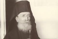 6938 - Ιερομόναχος Δανιήλ Κατουνακιώτης (1880 – 14 Αυγούστου 1951)