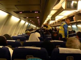 Φωτογραφία για Αεροπορική εταιρεία ζυγίζει τους επιβάτες της πριν μπουν στο αεροπλάνο - Αυτός είναι ο λόγος...