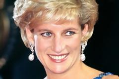 ΑΠΙΣΤΕΥΤΗ ΑΠΟΚΑΛΥΨΗ της Πριγκίπισσας Νταϊανας: 