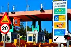 Ποιοι θα έχουν έκπτωση και ποιοι δεν θα πληρώνουν καθόλου διόδια μετά τη συμφωνία Υπουργείου Υποδομών με τις εταιρείες