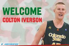 ΕΚΕΙ... ΚΑΤΕΛΗΞΕ Ο ΑΪΒΕΡΣΟΝ! (ΡΗΟΤΟ)