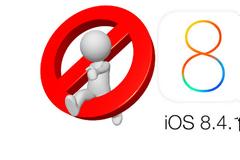 Τέλος για το jailbreak στα νεότερα λειτουργικά?