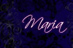 Όσα δεν ξέρετε για το όνομα Μαρία