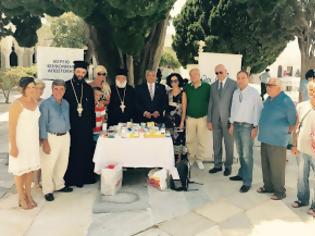 Φωτογραφία για Το Ιατρείο Κοινωνικής Αποστολής συμμετείχε στον εορτασμό της Μεγαλόχαρης στην Τήνο