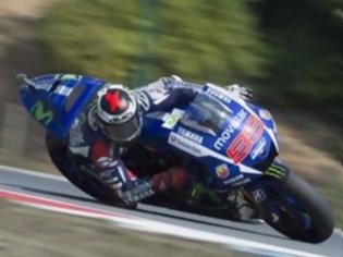 Φωτογραφία για MotoGP Τσεχίας - QP: Pole ο Lorenzo στο Brno [video]