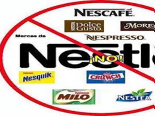 Φωτογραφία για Αγοράζετε προϊόντα Nestle; Για σκεφτείτε το καλύτερα...