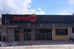 Πάτρα: Δύο γνωστοί επιχειρηματίες ανοίγουν το Pomodoro