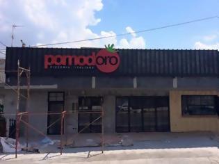 Φωτογραφία για Πάτρα: Δύο γνωστοί επιχειρηματίες ανοίγουν το Pomodoro