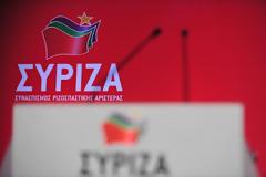 Κείμενο 17 βουλευτών του ΣΥΡΙΖΑ - Η ενότητα έχει πληγεί, όμως την πορεία πρέπει να την καθορίσουμε από κοινού