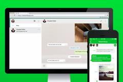 Η Tecent QQ είναι η πιο δημοφιλές υπηρεσία μηνυμάτων στον κόσμο.