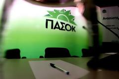 ΠΑΣΟΚ: Δεν δίνουμε ψήφο εμπιστοσύνης - Απόδραση Τσίπρα οι πρόωρες εκλογές