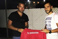 ΣΤΟΝ ΠΛΑΤΑΝΙΑ ΠΡΩΗΝ ΝΕΑΡΟΣ... ΕΡΥΘΡΟΛΕΥΚΟΣ