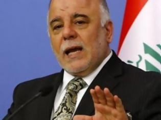Φωτογραφία για Ιράκ: Θα δικαστούν οι διοικητές που εγκετέλειψαν τη θέση τους στο Ραμάντι