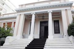 Μαξίμου: Μετά τις 20 Αυγούστου οι περαιτέρω κινήσεις