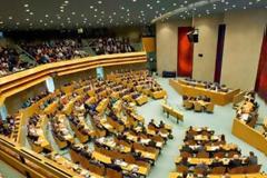 Ολλανδία: Την Τετάρτη στο Κοινοβούλιο η συμφωνία για τη στήριξη της Ελλάδας