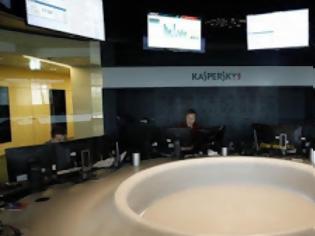 Φωτογραφία για Η Kaspersky Lab δημιουργούσε ψεύτικο malware για χρόνια