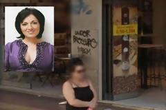 Σοφία Μουτίδου: Σπάει τη σιωπή της και μιλά για την αυτοκτονία του πρώην συζύγου της