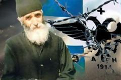 Σάλο έχει προκαλέσει η εξομολόγηση πιστού: Τι είπε ο Γέροντας Παΐσιος σε μοναχούς στο Άγιο Όρος προκαλώντας αναστάτωση;